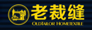 老裁缝家纺Oldtailor